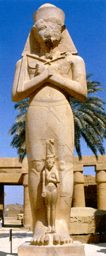 Каир. Золотой саркофаг Тутанхамона. Нажмите, чтобы увеличить изображение