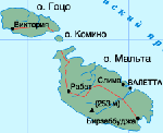 Карта Мальты. Нажмите для увеличения изображения.